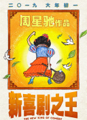 日韩视频免费大全中文字幕